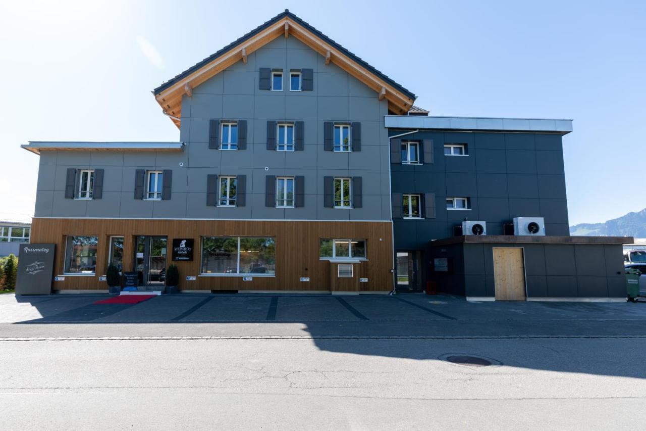 Guesthouse Meitschi Thun - Contactless Self Check-In Екстер'єр фото